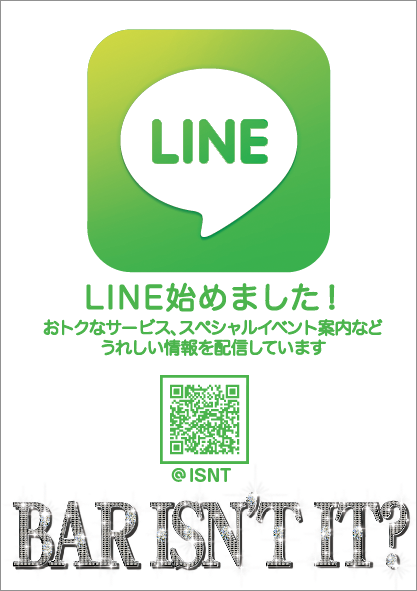 Line